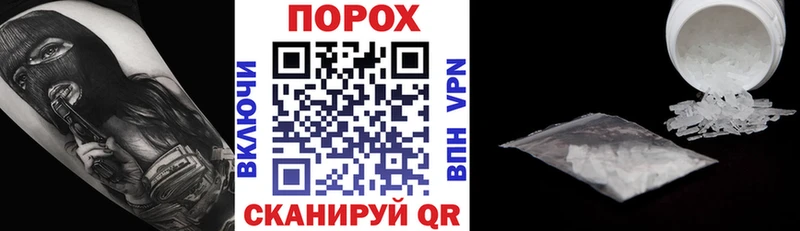 Amphetamine 98%  магазин  наркотиков  Североморск 