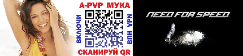 где купить наркотик  Североморск  ОМГ ОМГ зеркало  Alfa_PVP Crystall 