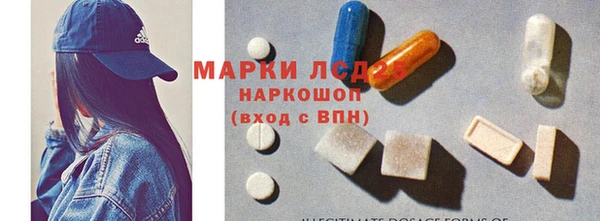 наркотики Остров