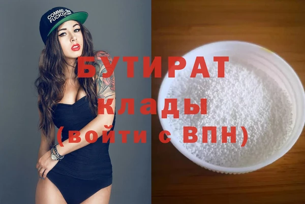 наркотики Остров