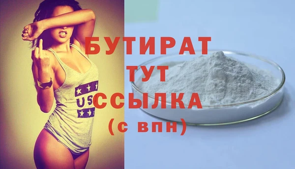 твердый Пестово