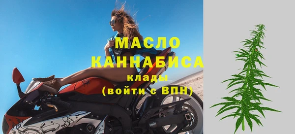 наркотики Остров