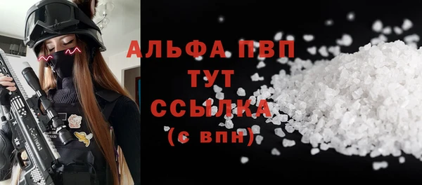 наркотики Остров