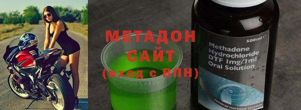 а пвп мука Осташков