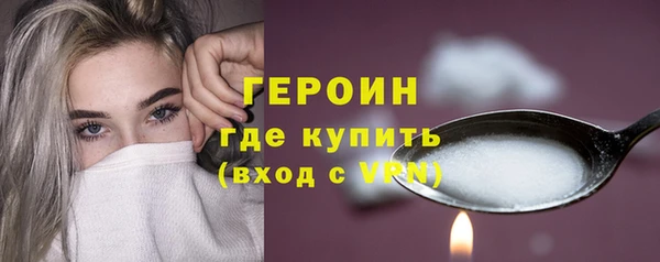наркотики Остров