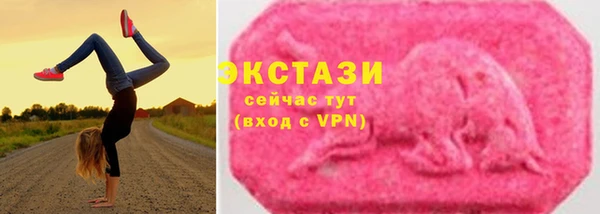 твердый Пестово