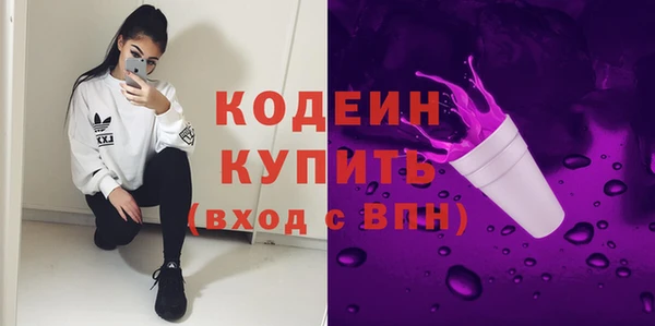 наркотики Остров
