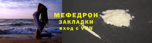 наркотики Остров