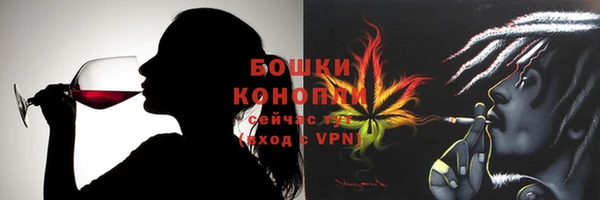 дистиллят марихуана Видное