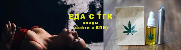 твердый Пестово