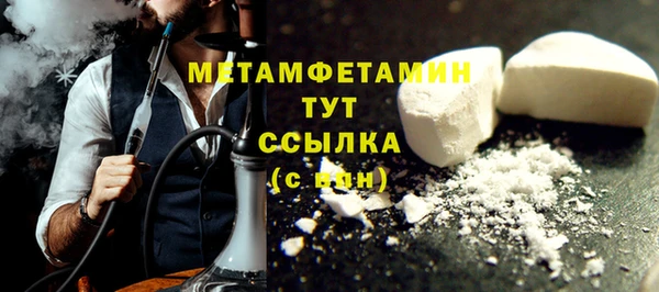 кокаин колумбия Весьегонск