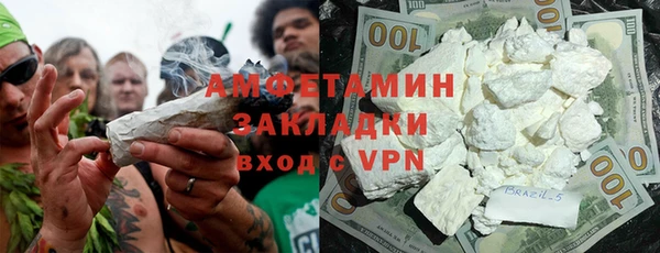 ешки Пересвет