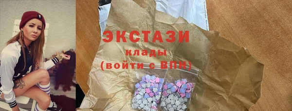 наркотики Остров