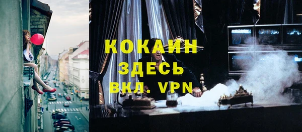 наркотики Остров
