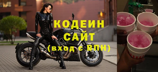 эйфоретик Ветлуга