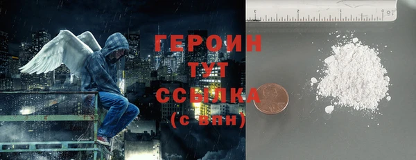 ешки Пересвет