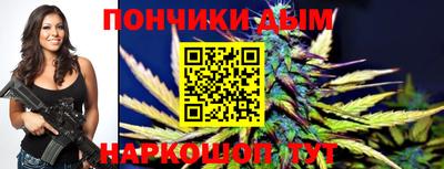 альфа пвп VHQ Анжеро-Судженск