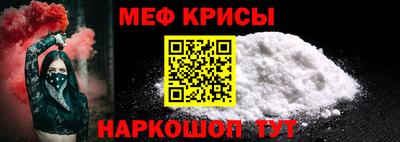 шишки Ангарск