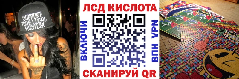 Марки 25I-NBOMe 1500мкг  omg как зайти  Североморск  наркотики 