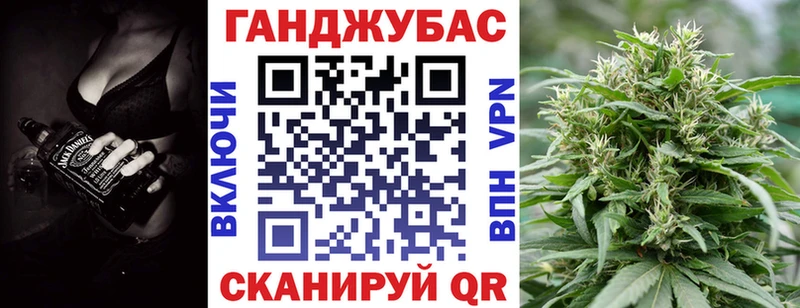 Бошки марихуана AK-47  Североморск 